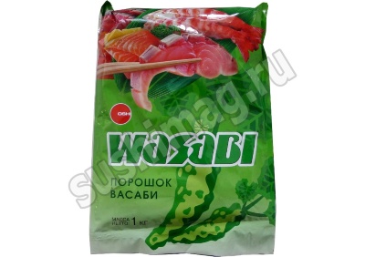 Горчичный порошок Wasabi Oshi Premium (Россия) 1 кг.